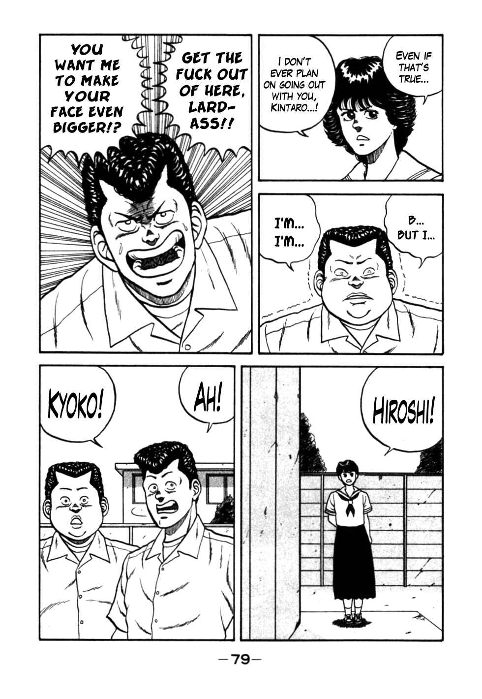 Chapter 25 - Page 15