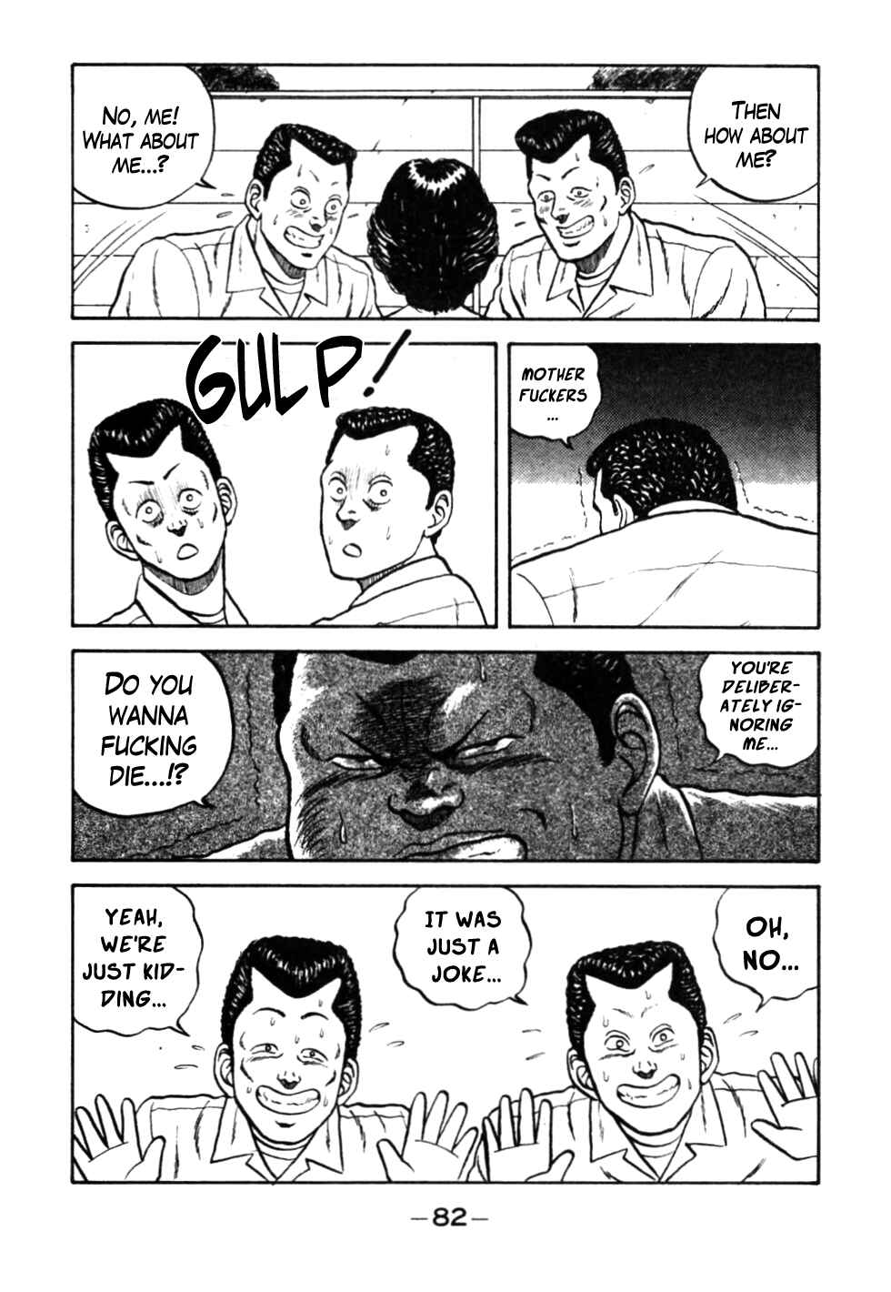 Chapter 25 - Page 18