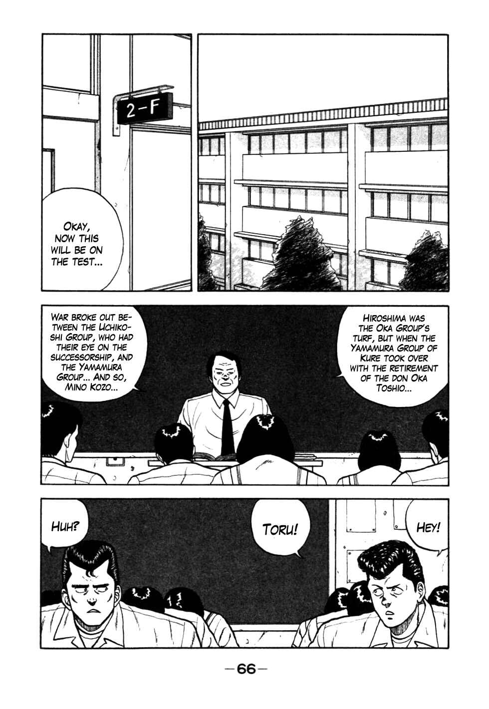 Chapter 25 - Page 2
