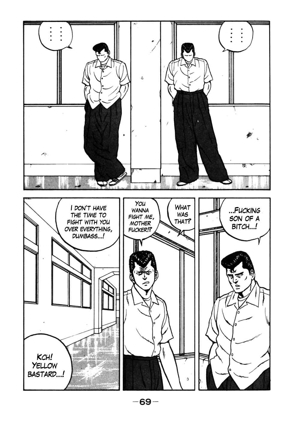 Chapter 25 - Page 5