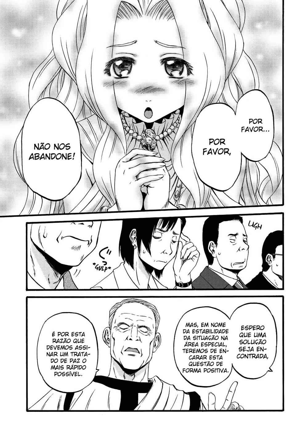 Chapter 110 - Page 14