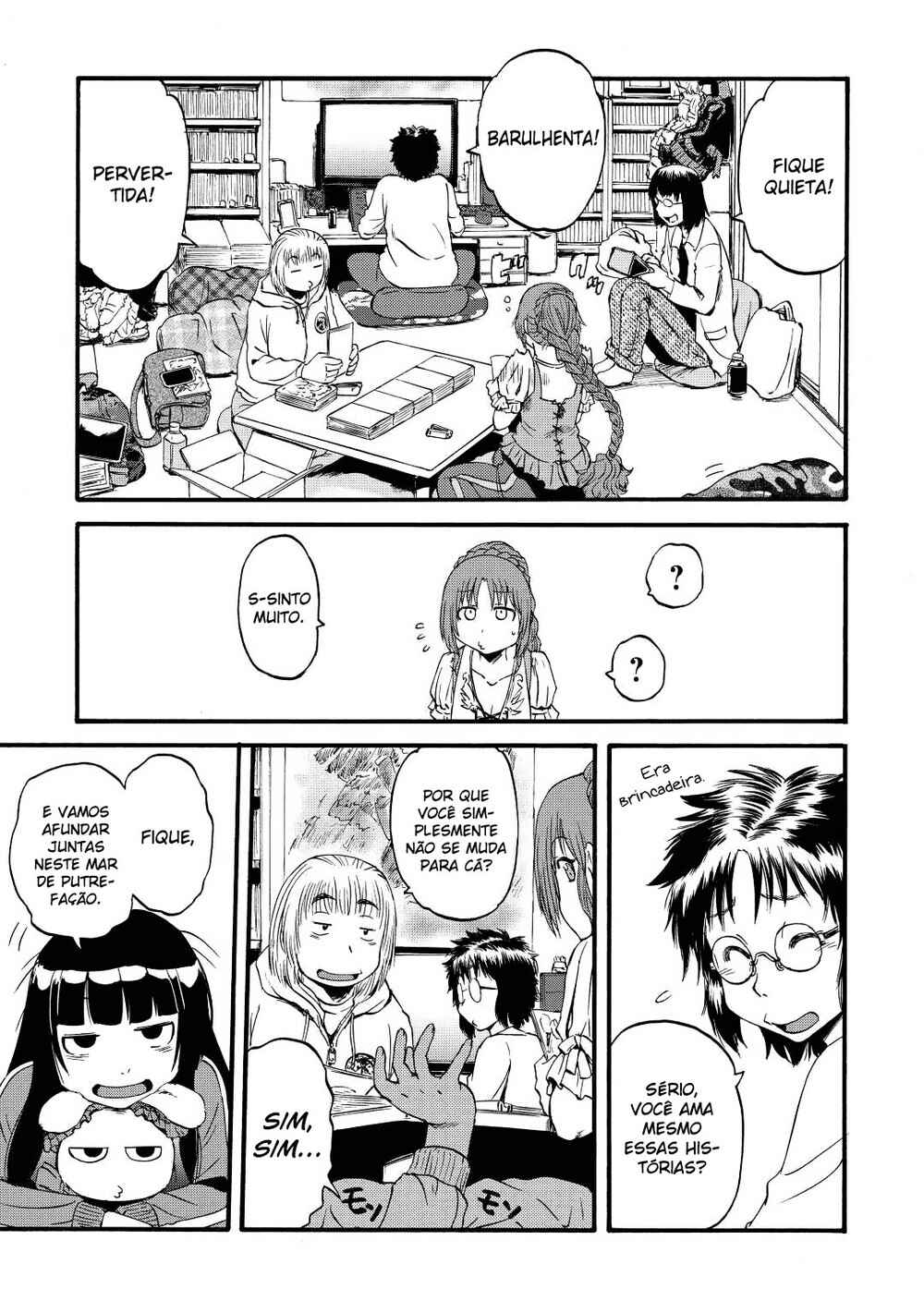 Chapter 110 - Page 24