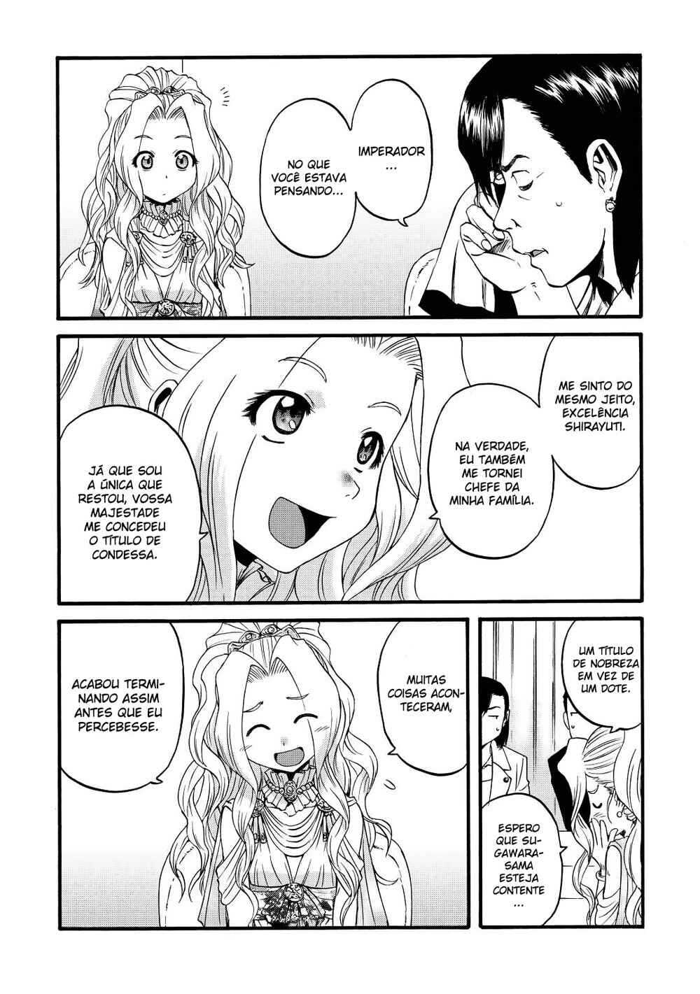 Chapter 110 - Page 8