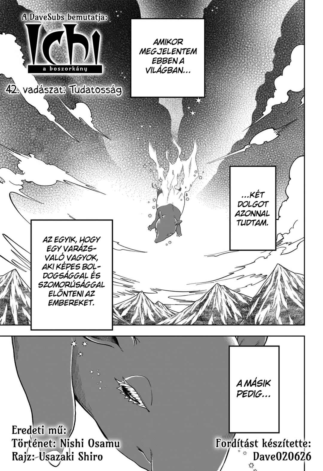 Chapter 42 - Page 1