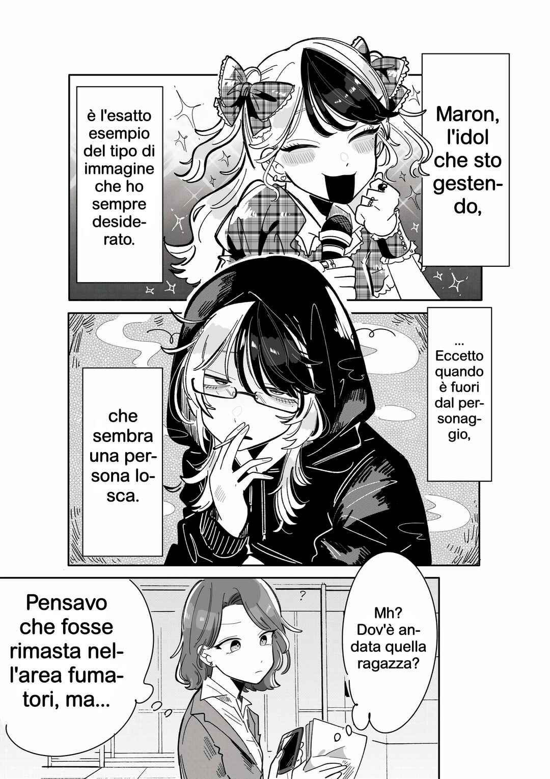 Chapter 3 - Page 1
