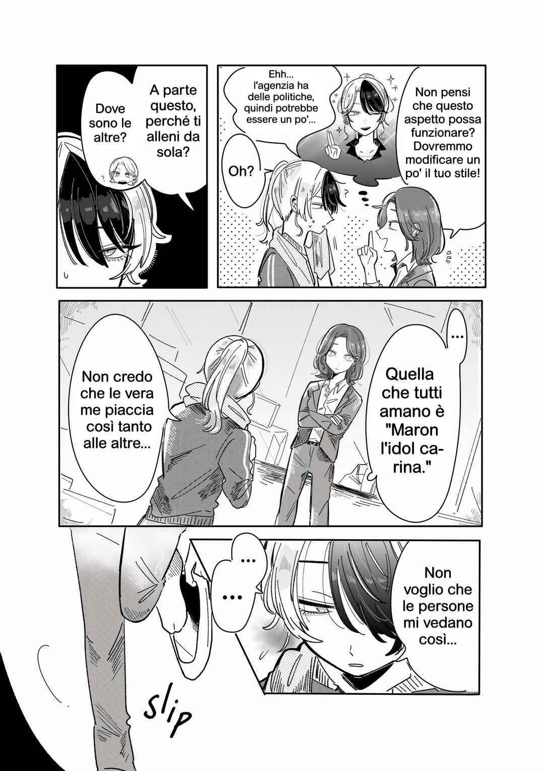 Chapter 3 - Page 3