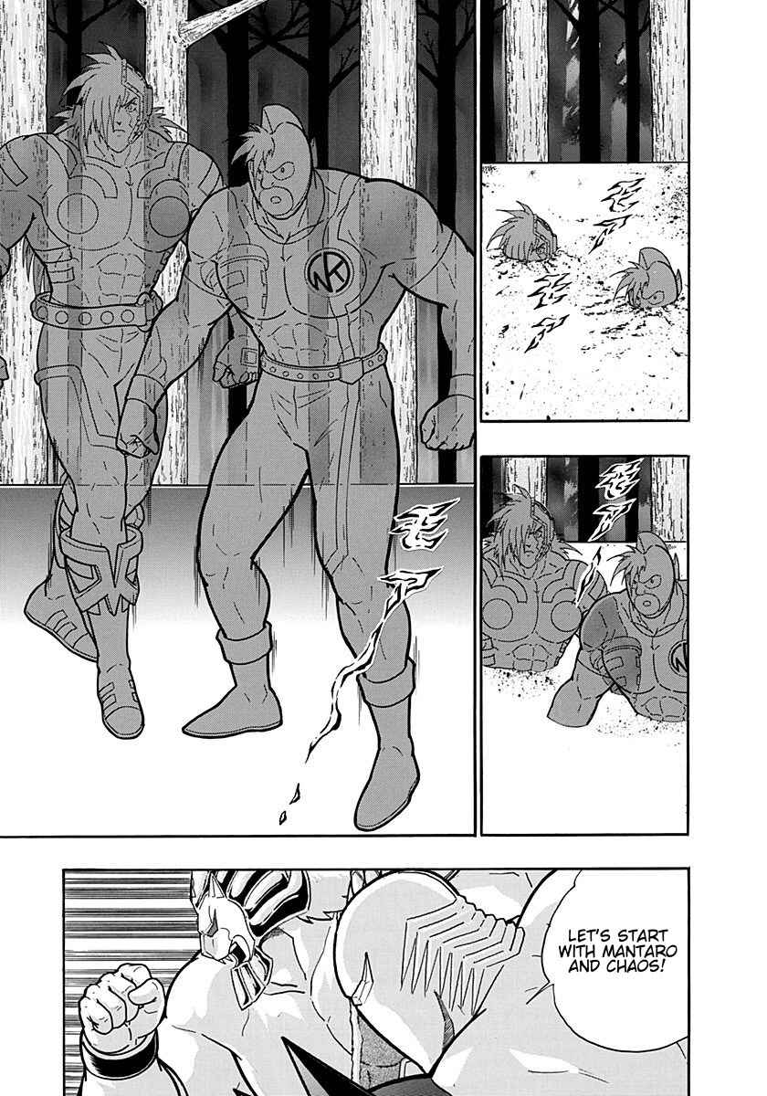 Chapter 192 - Page 19