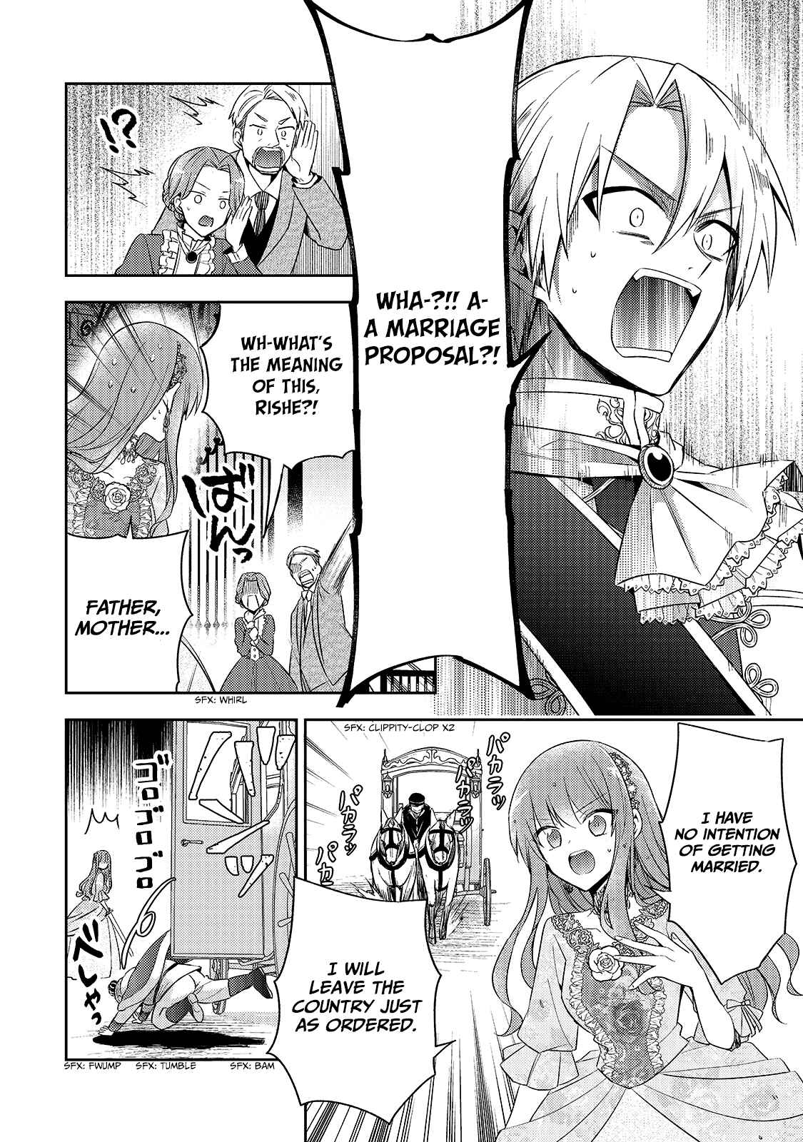Chapter 2 - Page 5