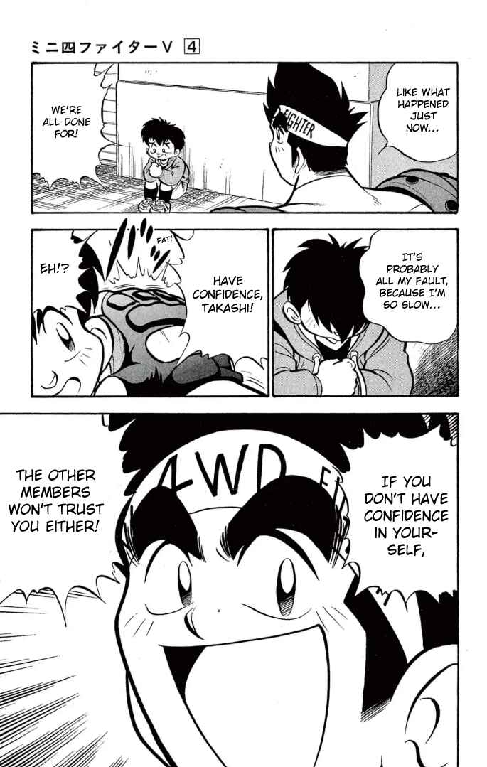 Chapter 32 - Page 11