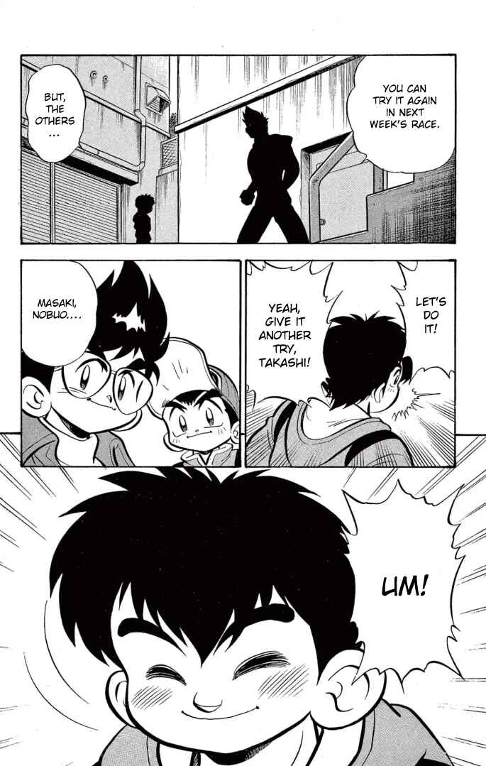 Chapter 32 - Page 14