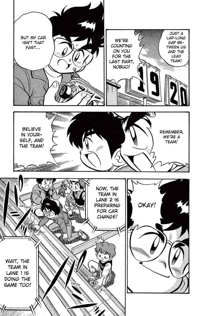 Chapter 32 - Page 19