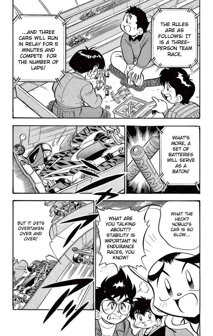 Chapter 32 - Page 4