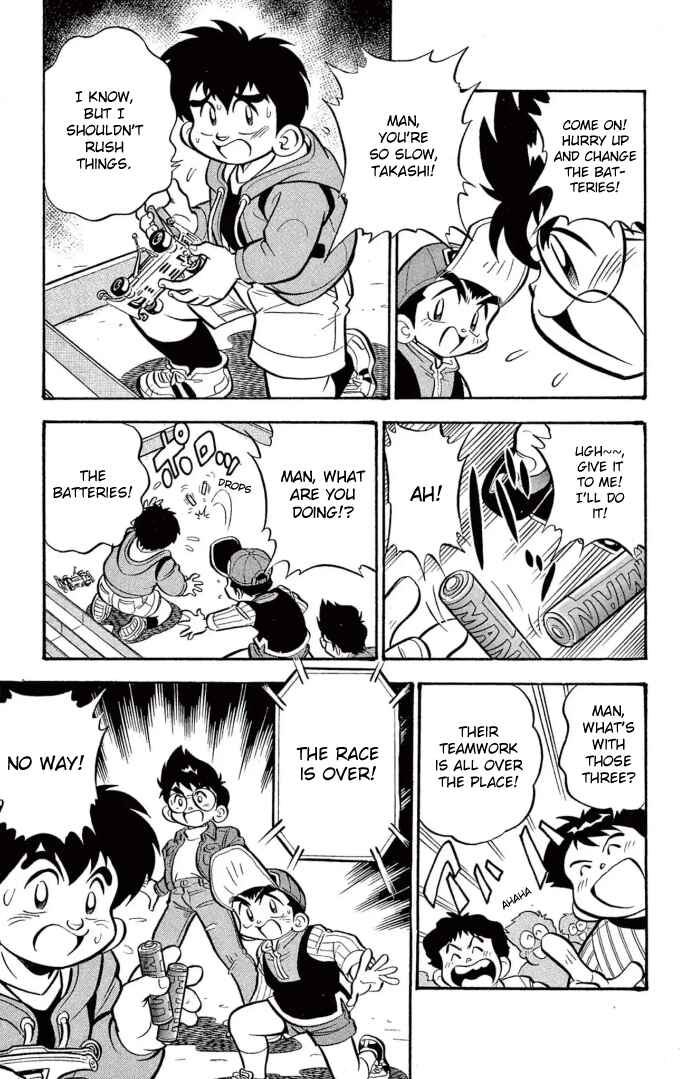 Chapter 32 - Page 7