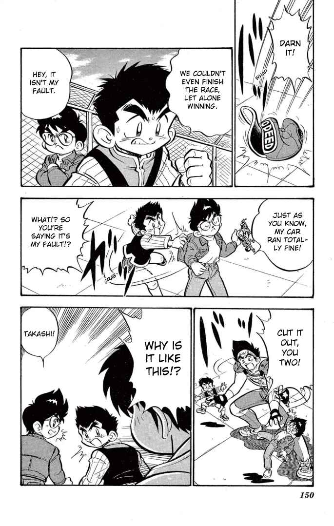 Chapter 32 - Page 8