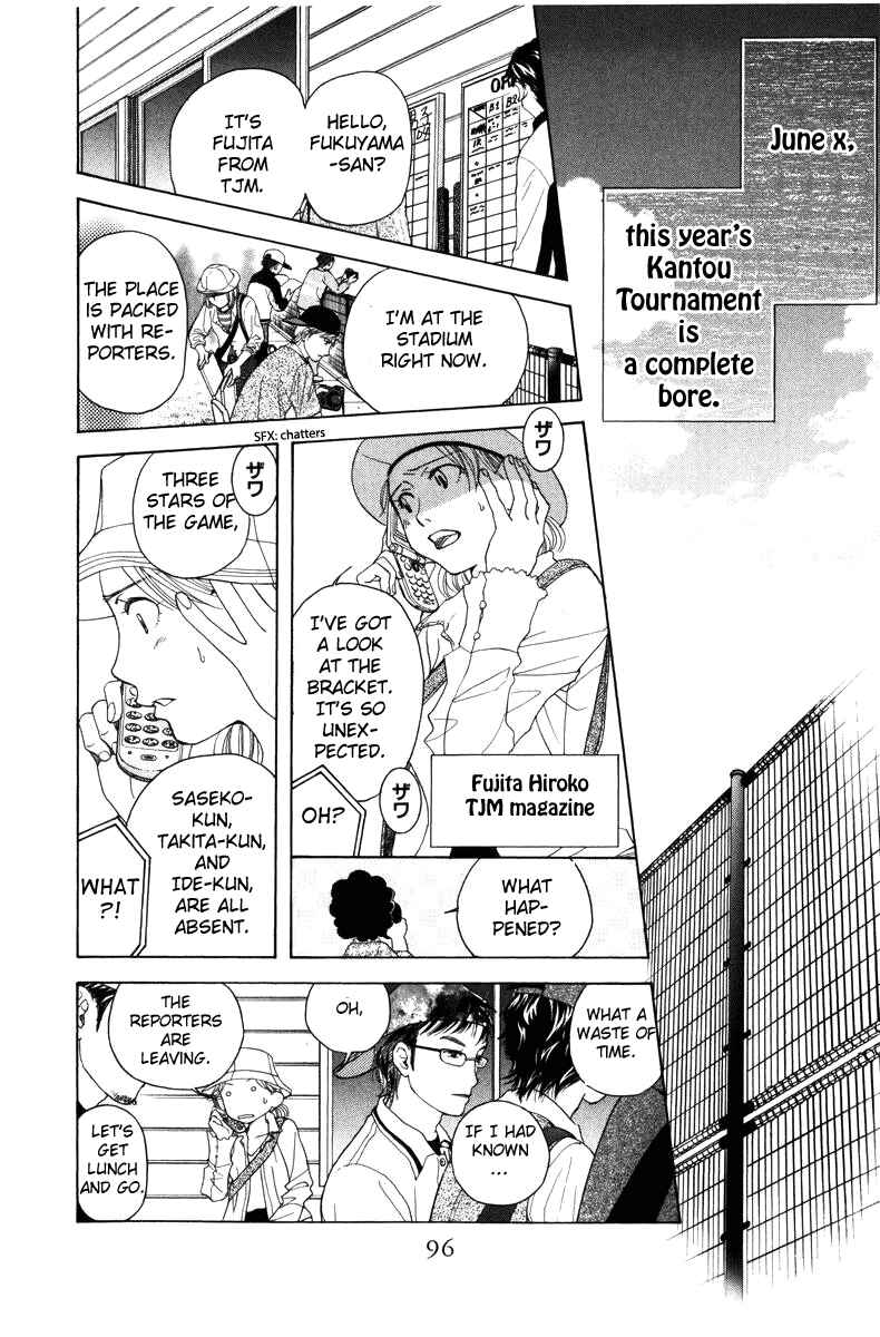 Chapter 142 - Page 2