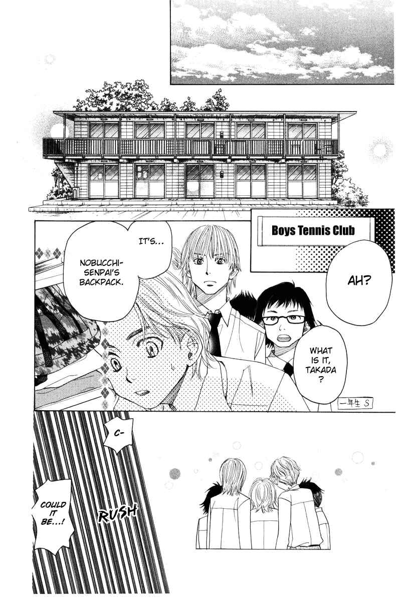 Chapter 142 - Page 28