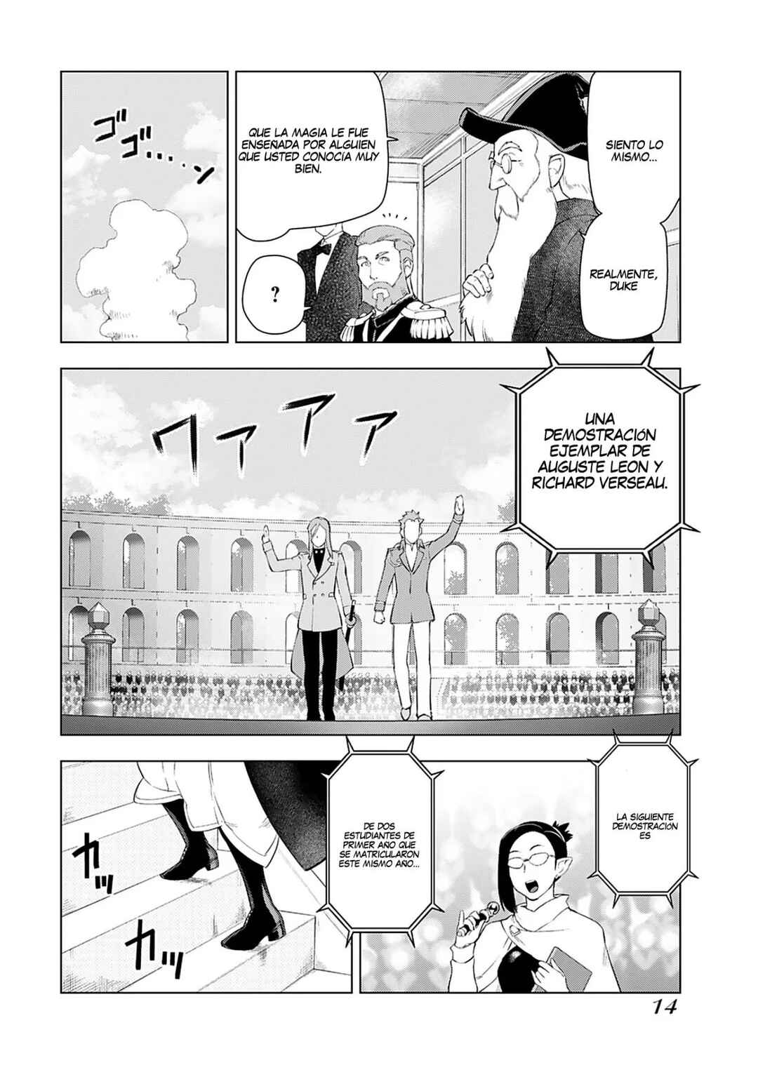 Chapter 15 - Page 14