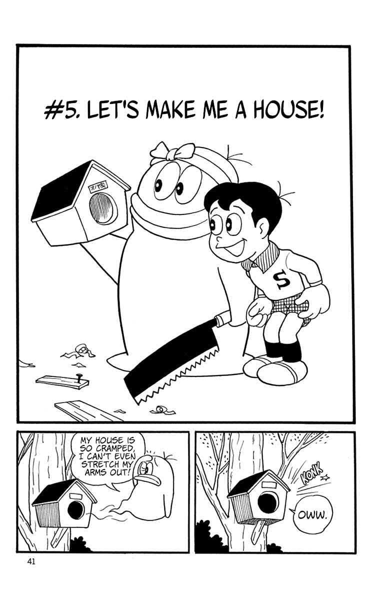 Chapter 5 - Page 1