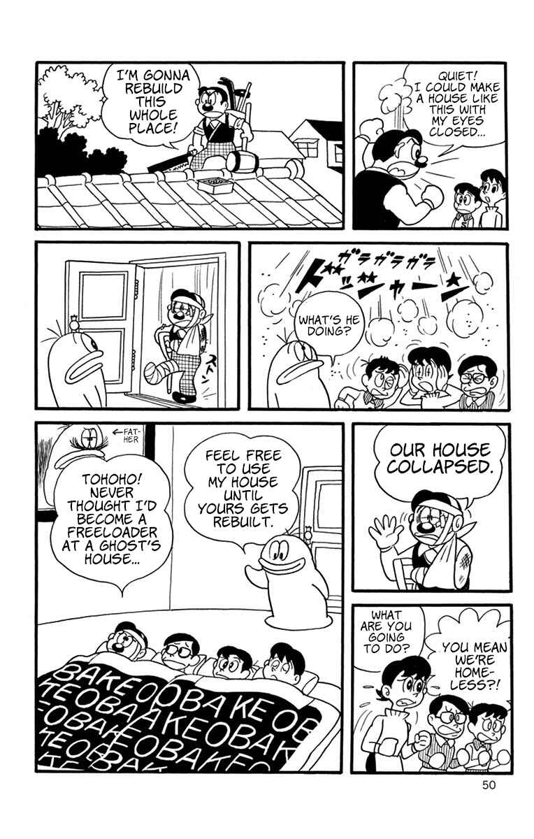Chapter 5 - Page 10