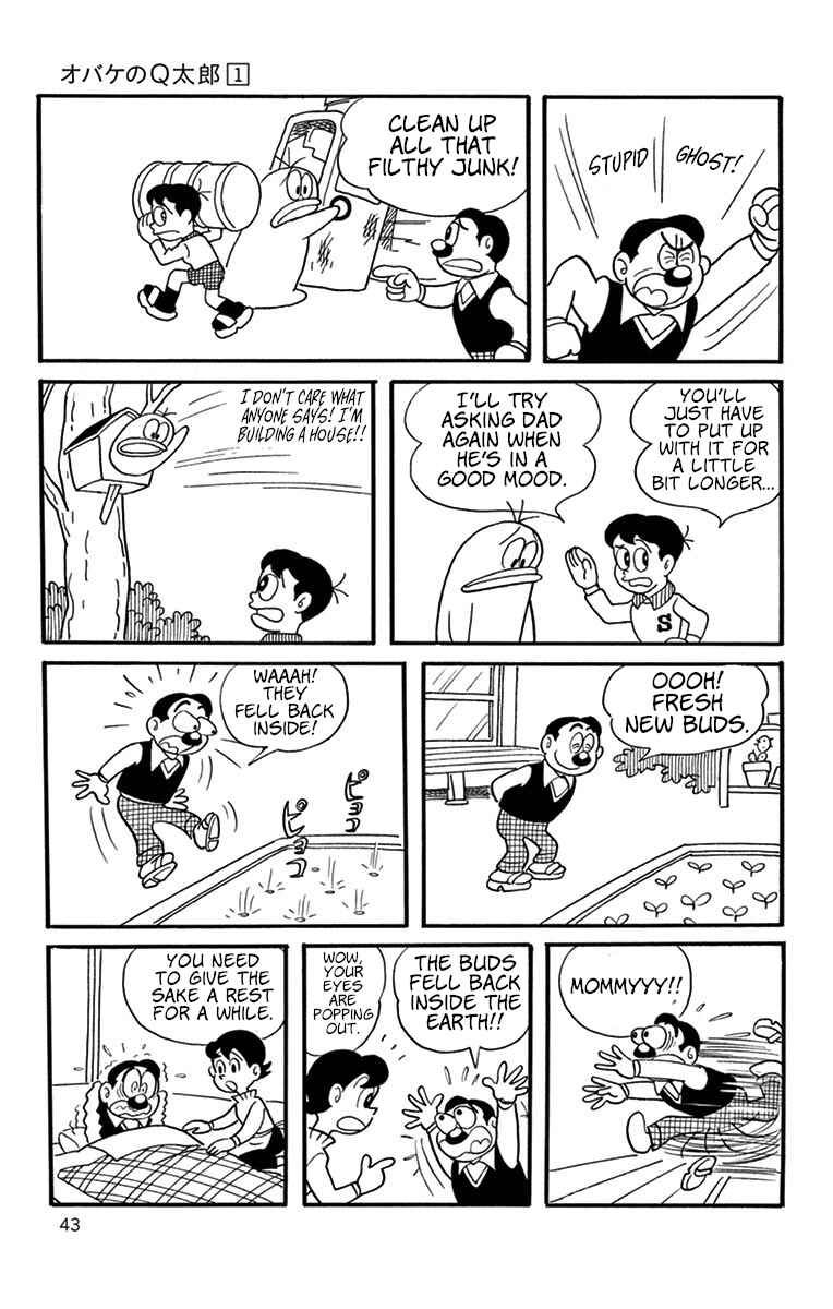 Chapter 5 - Page 3