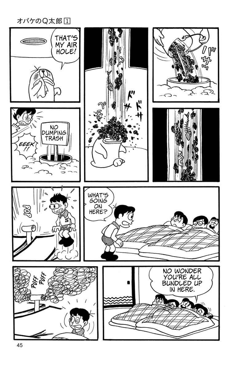 Chapter 5 - Page 5