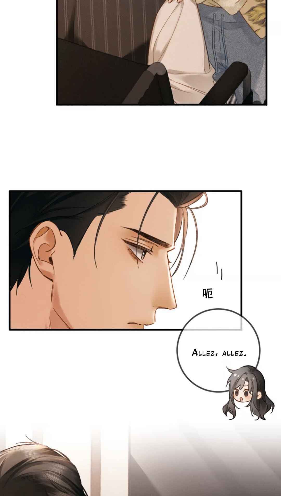 Chapter 4 - Page 13
