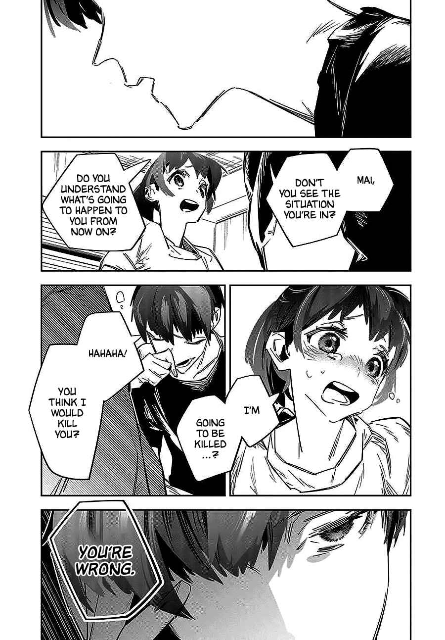 Chapter 1 - Page 10