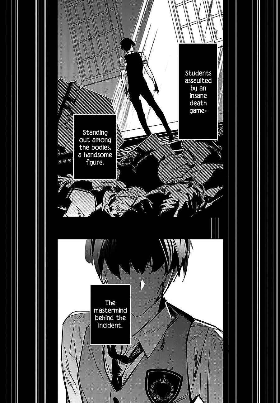 Chapter 1 - Page 5