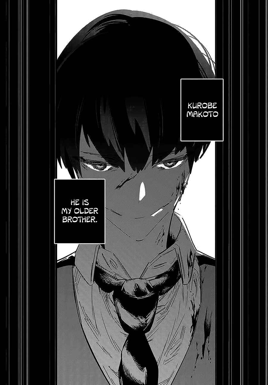 Chapter 1 - Page 6