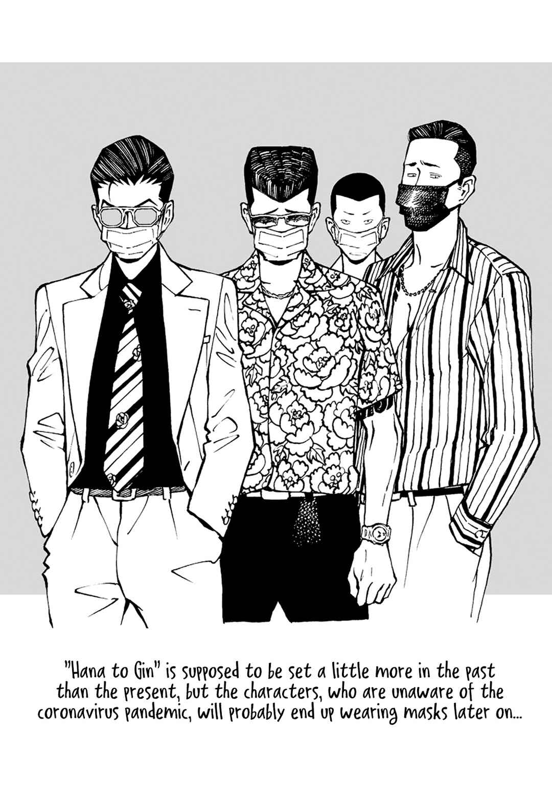 Chapter 10.5 - Page 16