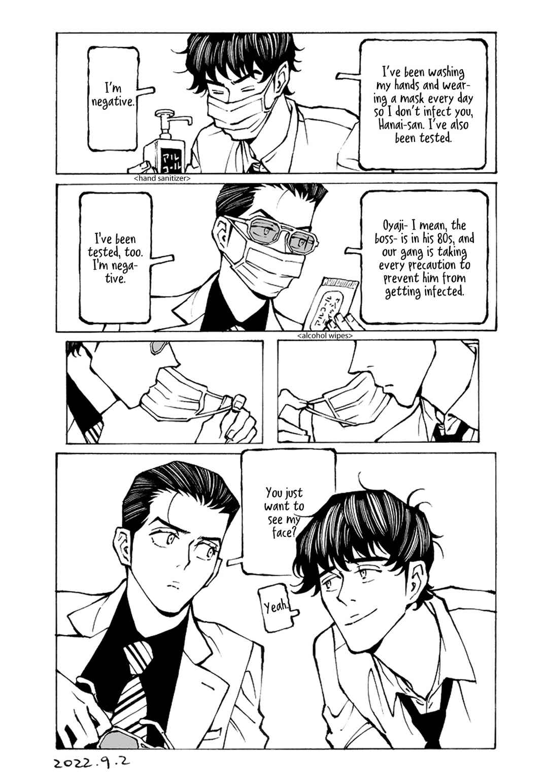 Chapter 10.5 - Page 18