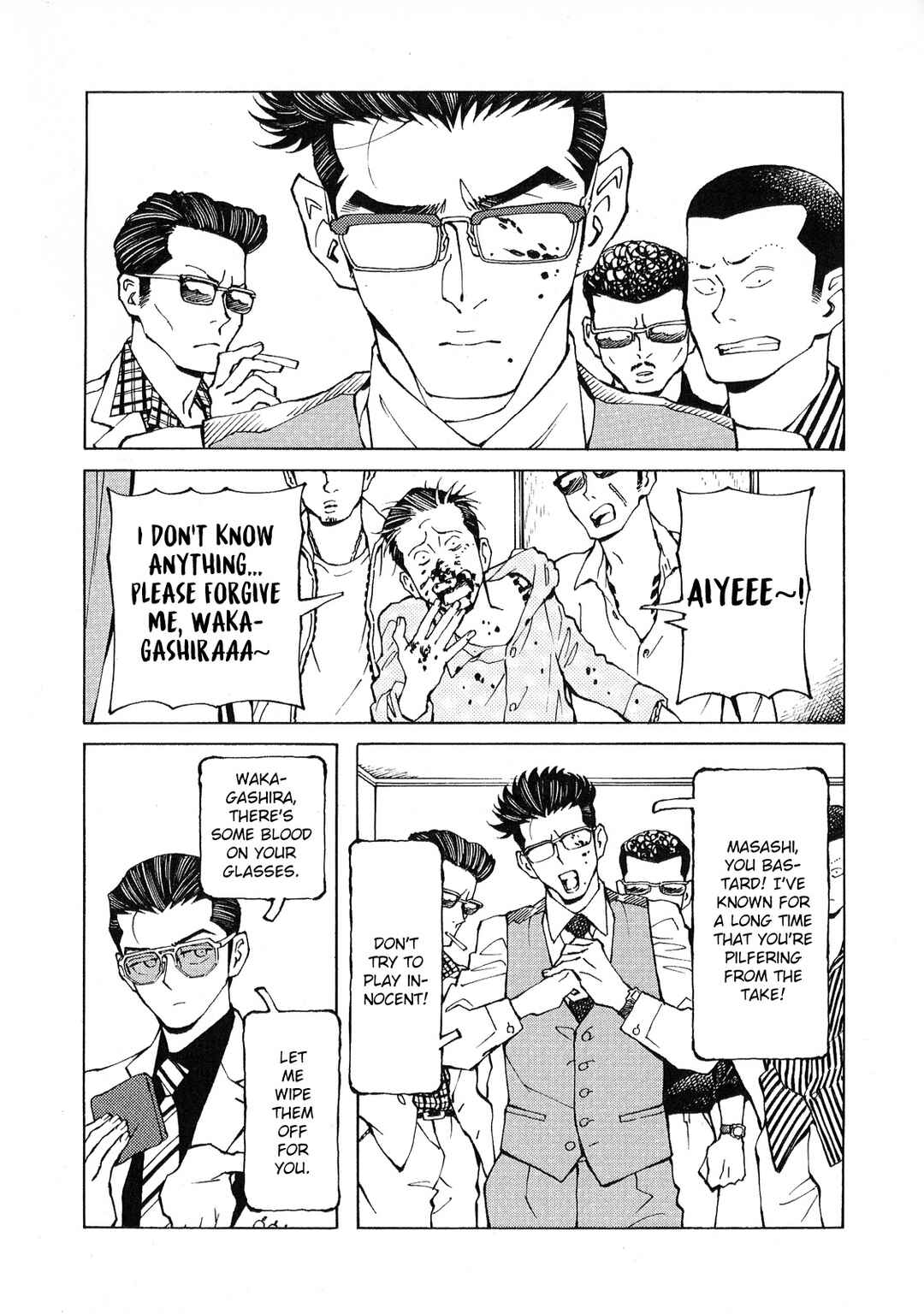 Chapter 10.5 - Page 9