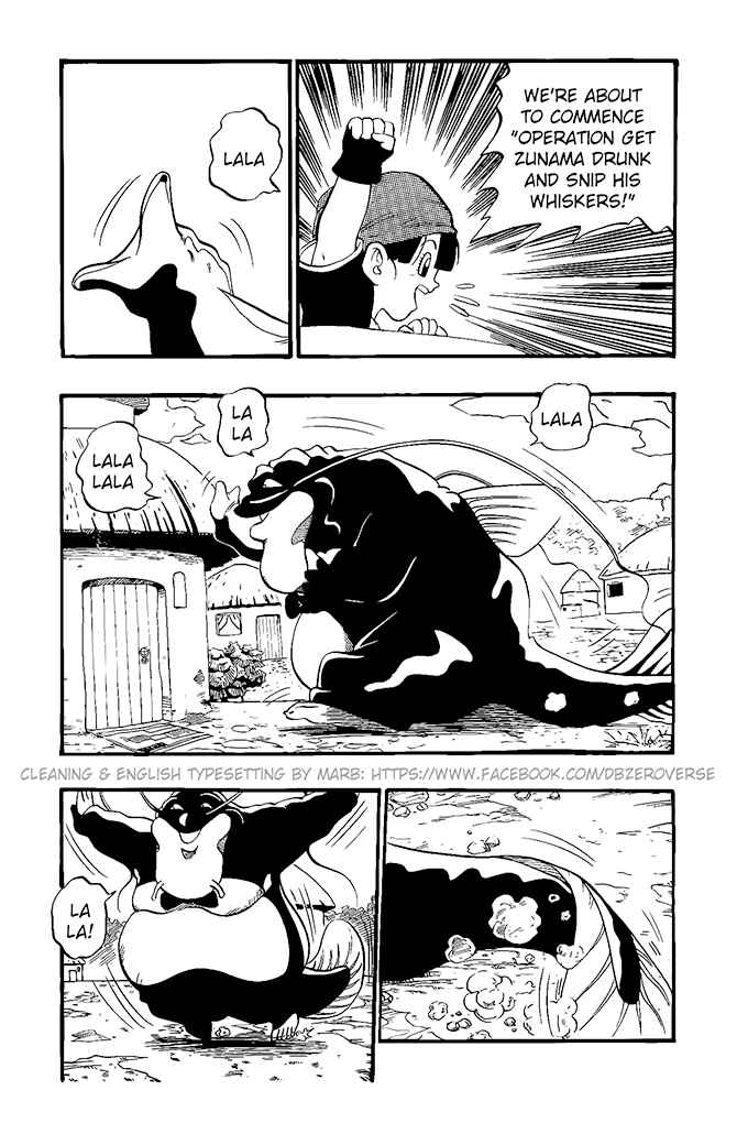 Chapter 20 - Page 20