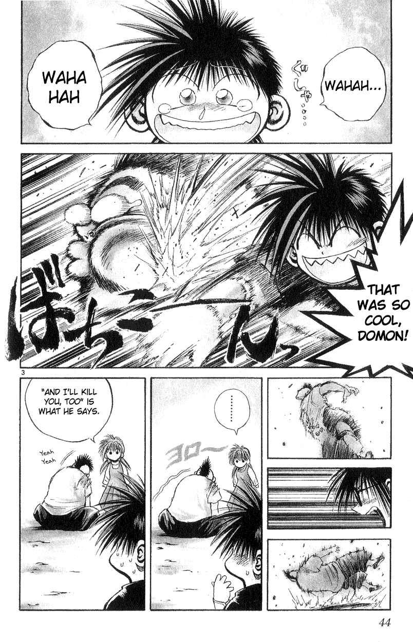 Chapter 190 - Page 2
