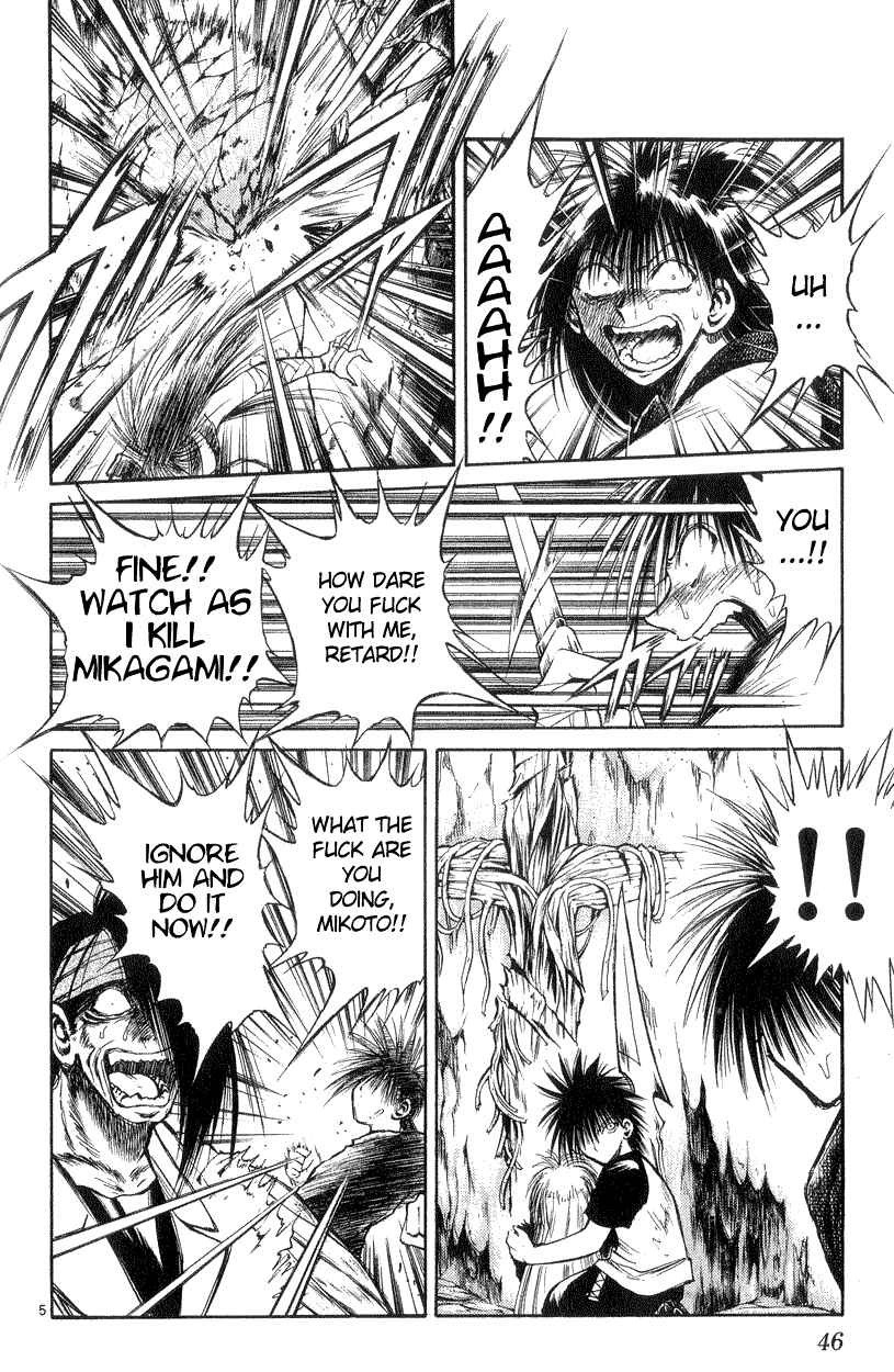 Chapter 190 - Page 4