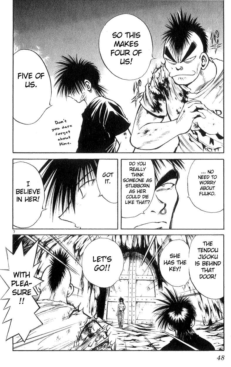 Chapter 190 - Page 6