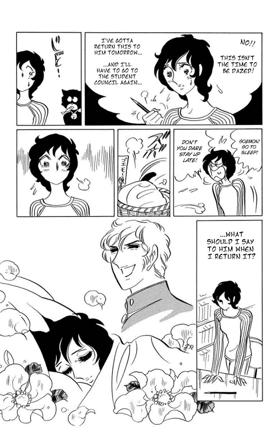 Chapter 25 - Page 2