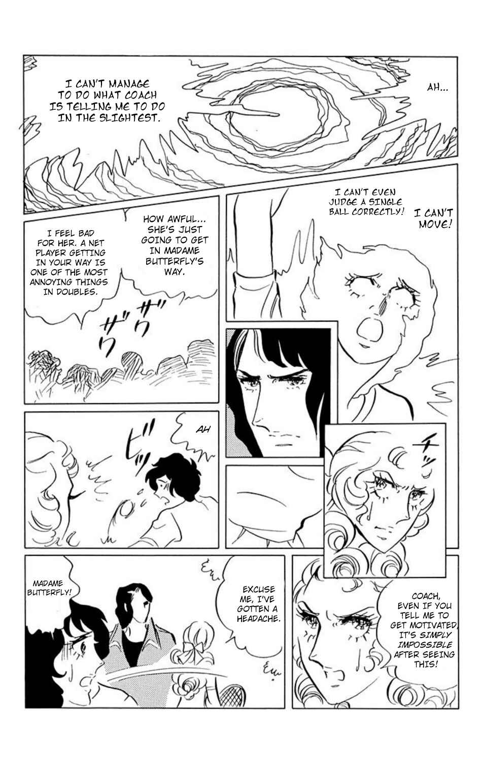 Chapter 25 - Page 7