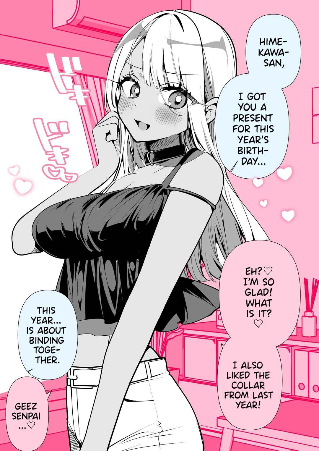 Chapter 43 - Page 1
