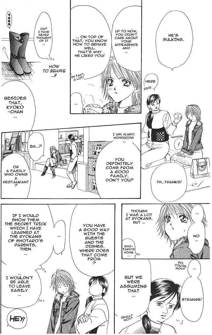 Chapter 2 - Page 4