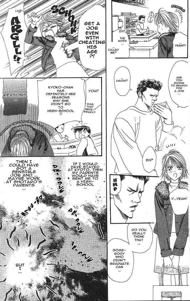 Chapter 2 - Page 5