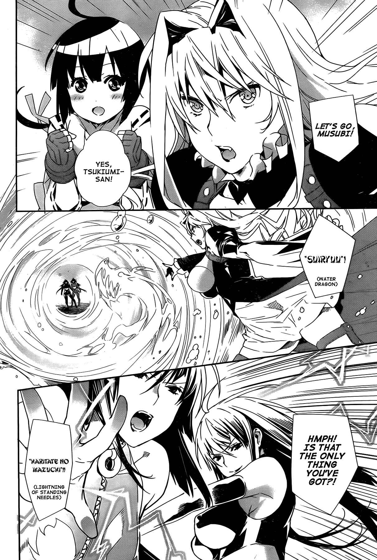 Chapter 150 - Page 12
