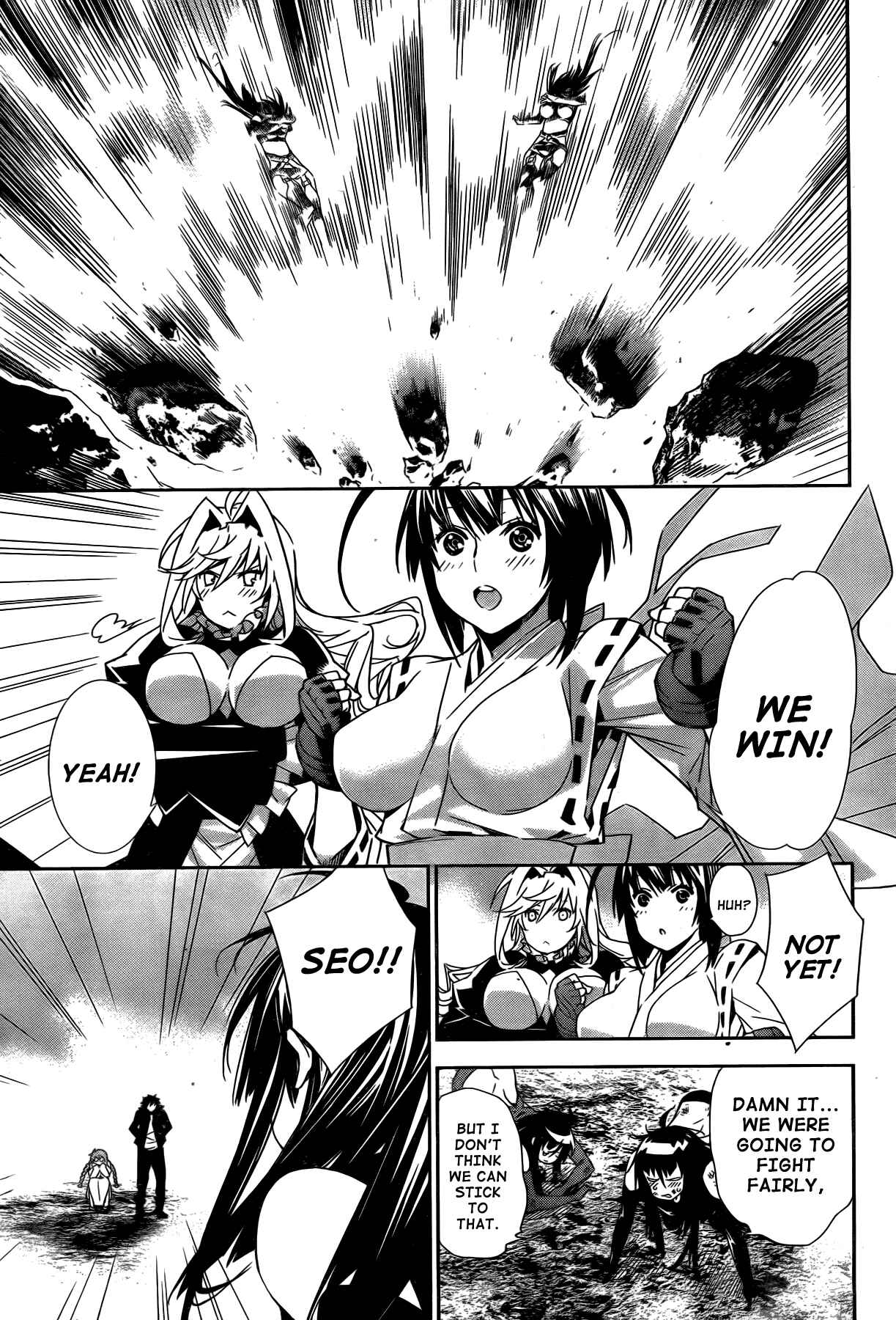 Chapter 150 - Page 15
