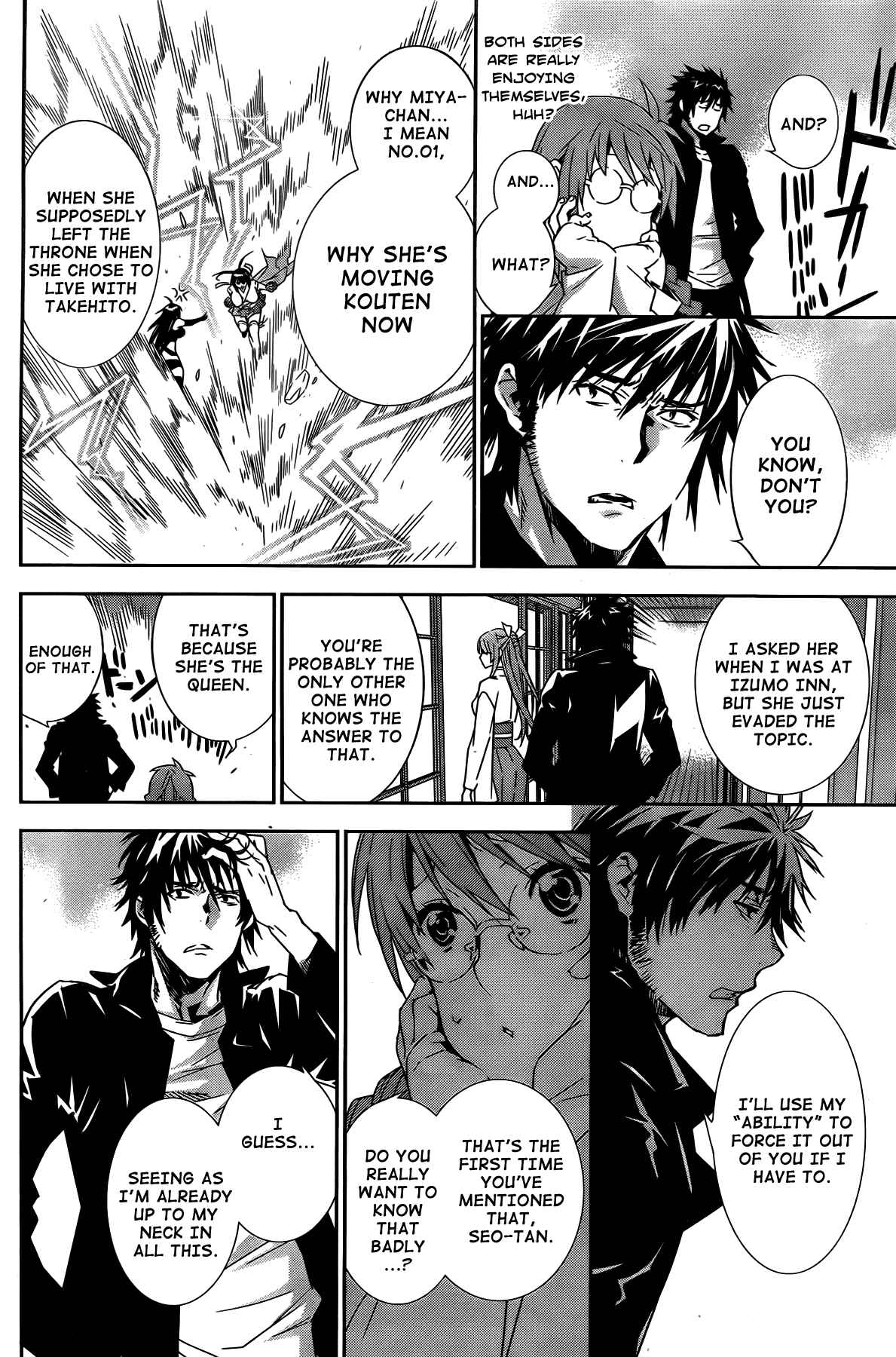 Chapter 150 - Page 2