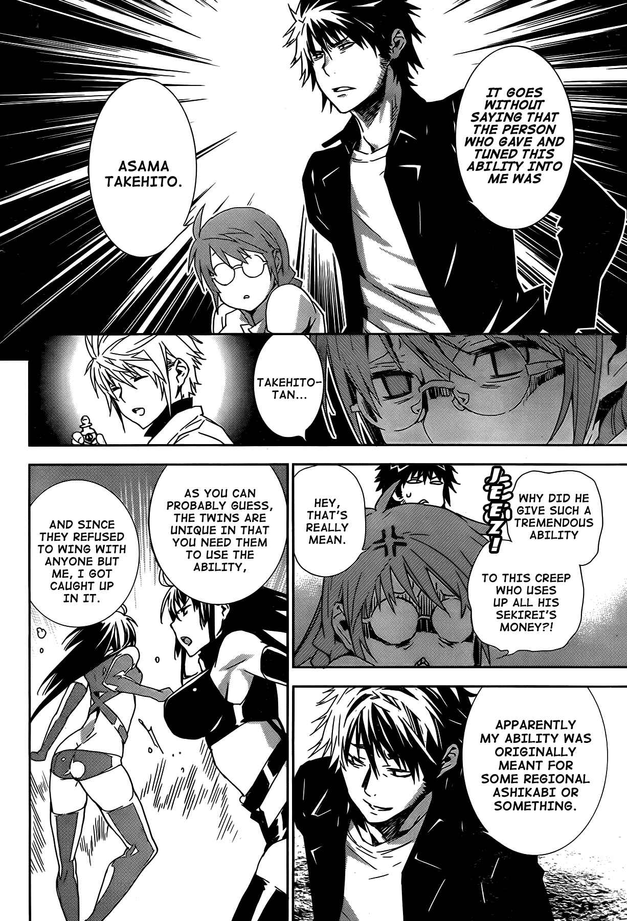 Chapter 150 - Page 4