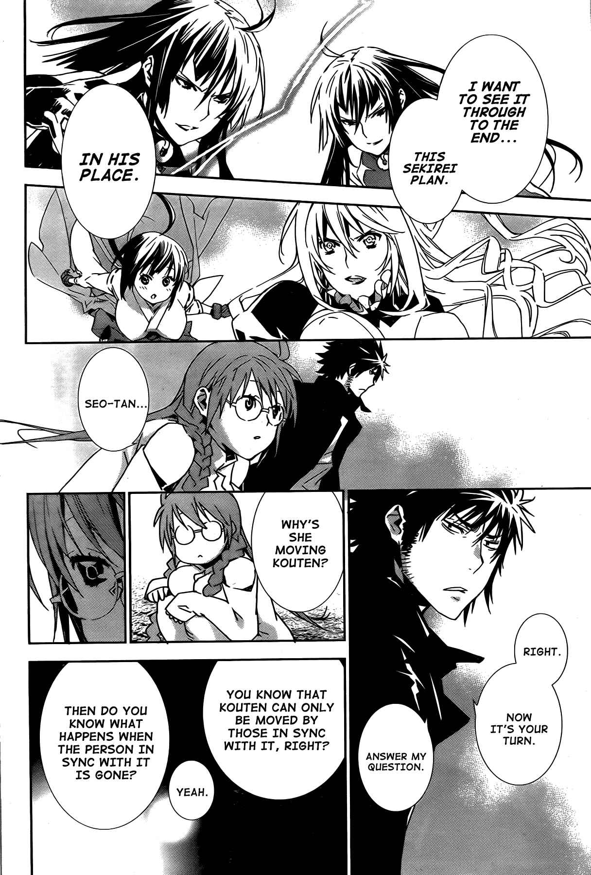 Chapter 150 - Page 6