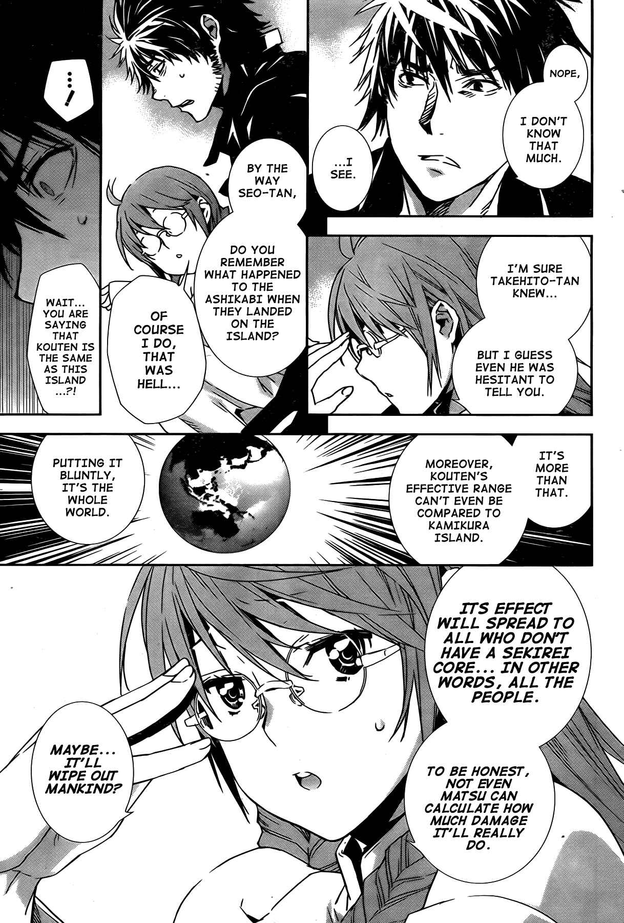 Chapter 150 - Page 7