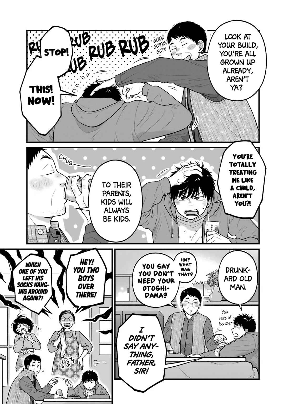 Chapter 74 - Page 3