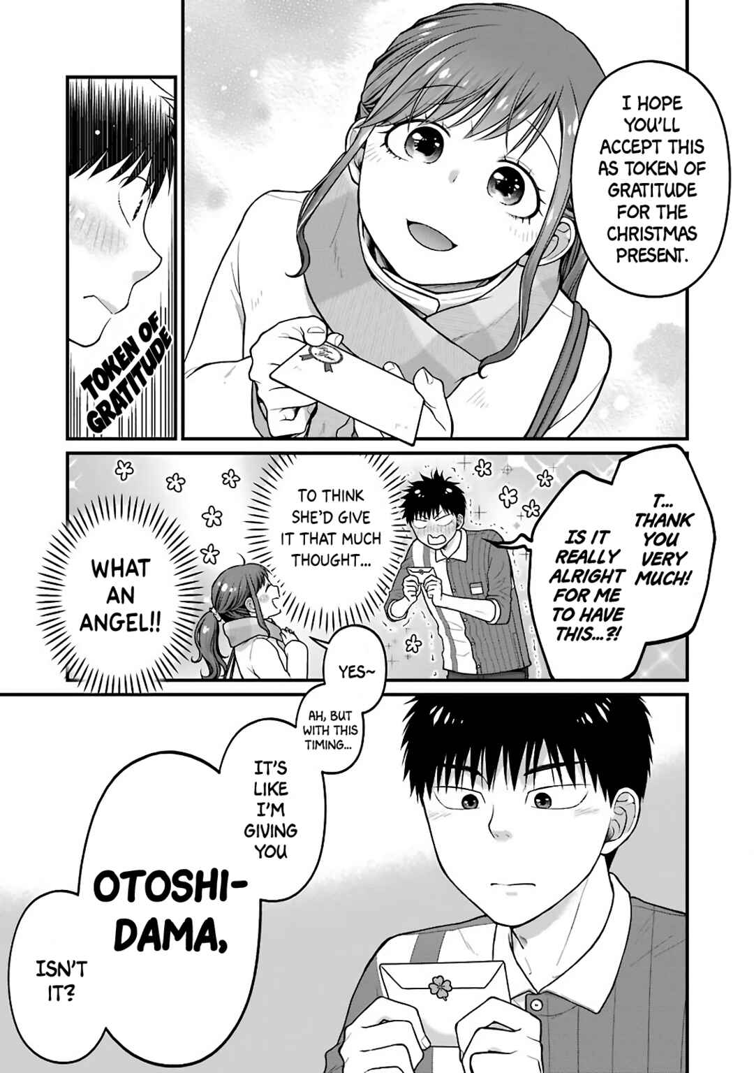 Chapter 74 - Page 5