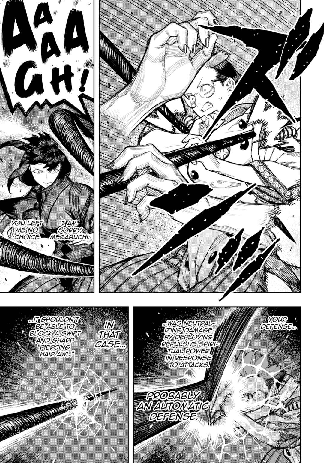 Chapter 178 - Page 18